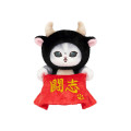 Japan Mofusand Monitor Plush Toy - Mofumofu Journey Cat : Bullfighting - 1