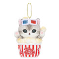Japan Mofusand Mascot Holder - Mofumofu Journey Cat : Popcorn - 1