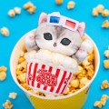 Japan Mofusand Mascot Holder - Mofumofu Journey Cat : Popcorn - 2