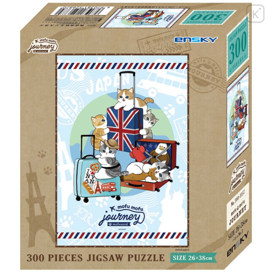 Japan Mofusand Jigsaw Puzzle 300pcs - Mofumofu Journey Cat : Travel Flight Nyan - 2