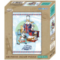 Japan Mofusand Jigsaw Puzzle 300pcs - Mofumofu Journey Cat : Travel Flight Nyan - 2