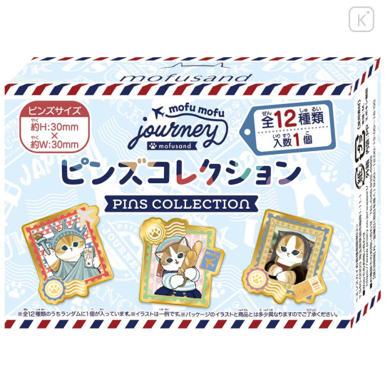Japan Mofusand Pin Badge Set - Mofumofu Journey Cat : Pins Collection - 2