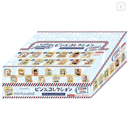 Japan Mofusand Pin Badge Set - Mofumofu Journey Cat : Pins Collection - 3
