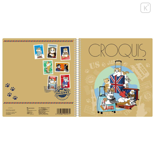 Japan Mofusand Croquis Book Sketchbook - Mofumofu Journey Cat - 1