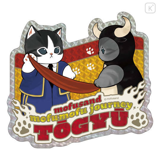 Japan Mofusand Glitter Hologram Sticker - Mofumofu Journey Cat : Bullfighting - 1