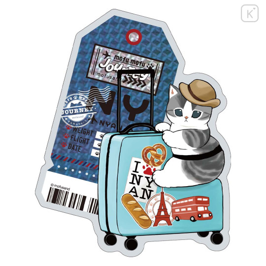 Japan Mofusand Glitter Hologram Sticker - Mofumofu Journey Cat : Travel Flight Nyan - 1