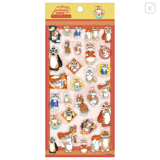 Japan Mofusand Clear Sticker - Mofumofu Journey Cat : Red - 1