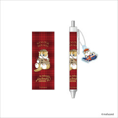 Japan Mofusand Ballpoint Pen - Mofumofu Journey Cat : Nyalock Holmes