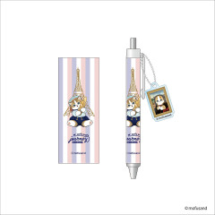 Japan Mofusand Ballpoint Pen - Mofumofu Journey Cat : Parisian French Bread