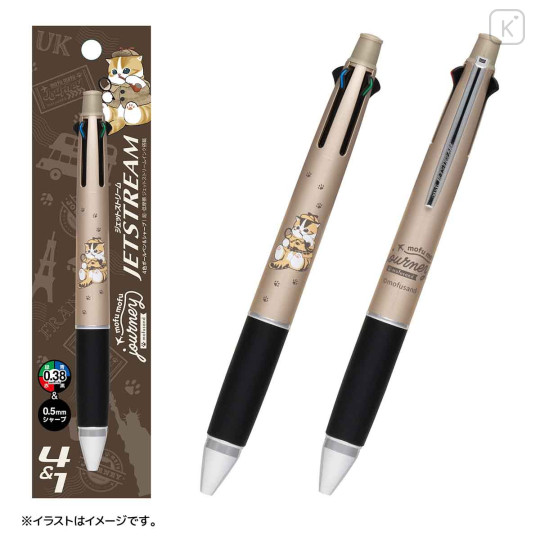 Japan Mofusand Jetstream 4&1 Multi Pen + Mechanical Pencil - Mofumofu Journey Cat : Nyalock Holmes - 1