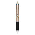 Japan Mofusand Jetstream 4&1 Multi Pen + Mechanical Pencil - Mofumofu Journey Cat : Nyalock Holmes - 3