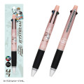 Japan Mofusand Jetstream 4&1 Multi Pen + Mechanical Pencil - Mofumofu Journey Cat : Travel Flight - 1