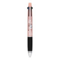 Japan Mofusand Jetstream 4&1 Multi Pen + Mechanical Pencil - Mofumofu Journey Cat : Travel Flight - 3