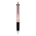 Japan Mofusand Jetstream 4&1 Multi Pen + Mechanical Pencil - Mofumofu Journey Cat : Travel Flight - 4