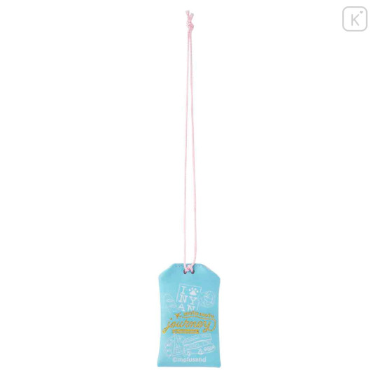Japan Mofusand Amulet - Mofumofu Journey Cat : Travel Flight - 5
