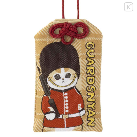 Japan Mofusand Amulet - Mofumofu Journey Cat : Royal Guard England - 1