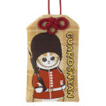 Japan Mofusand Amulet - Mofumofu Journey Cat : Royal Guard England - 1