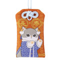 Japan Mofusand Amulet - Mofumofu Journey Cat : Long Live - 1