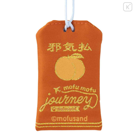 Japan Mofusand Amulet - Mofumofu Journey Cat : Long Live - 7