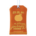 Japan Mofusand Amulet - Mofumofu Journey Cat : Long Live - 7