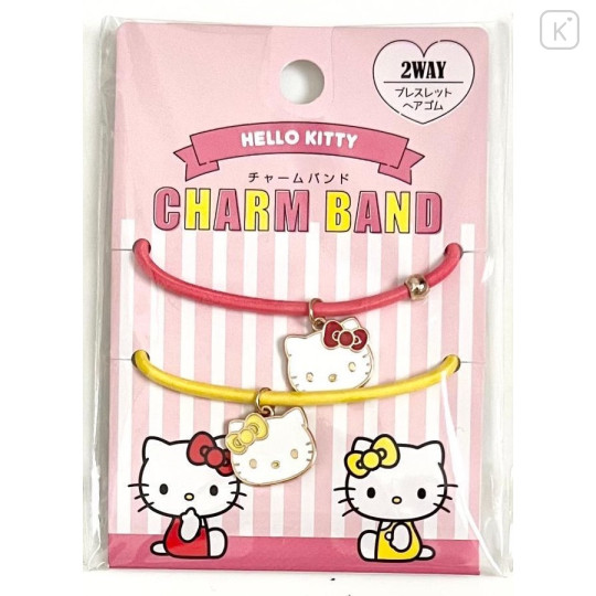 Japan Sanrio Charm Band - Hello Kitty - 1