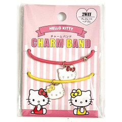 Japan Sanrio Charm Band - Hello Kitty