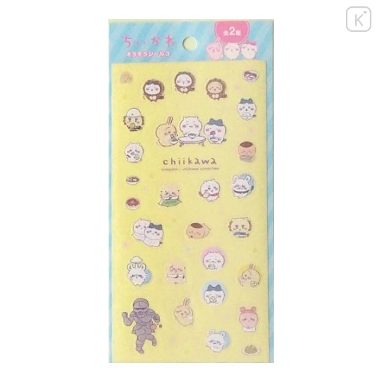 Japan Chiikawa Sparkly Sticker - Yellow - 1