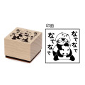 Japan Mofusand Wooden Stamp Chop - Cat : Petting - 1