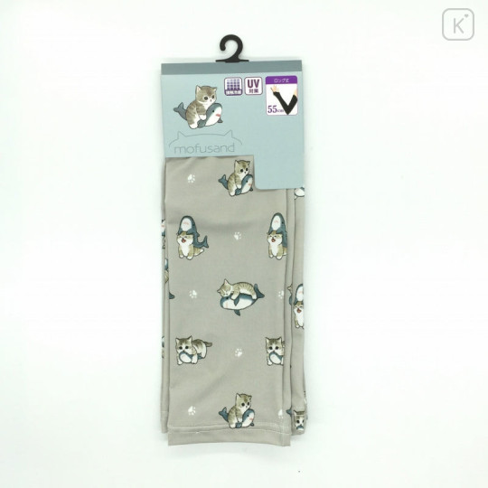 Japan Mofusand Arm Cover - Shark Cat Gray - 4