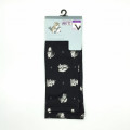 Japan Mofusand Arm Cover - Shark Cat Black - 4