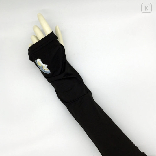 Japan Mofusand Arm Cover - Small Shark Cat - 2