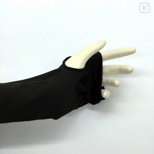 Japan Mofusand Arm Cover - Small Shark Cat - 3