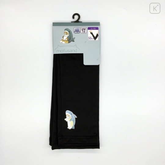 Japan Mofusand Arm Cover - Small Shark Cat - 4