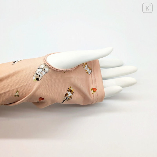 Japan Mofusand Arm Cover - Parfait Cat - 3