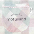 Japan Mofusand Apron - Panda Meow Cat - 5