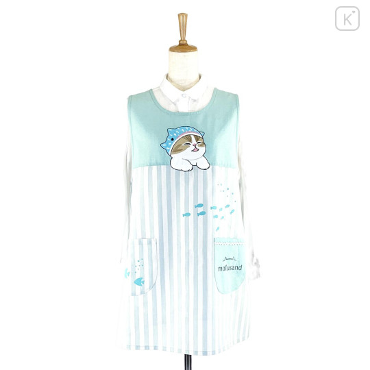 Japan Mofusand Apron - Shark Cat - 1