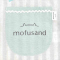 Japan Mofusand Apron - Shark Cat - 5