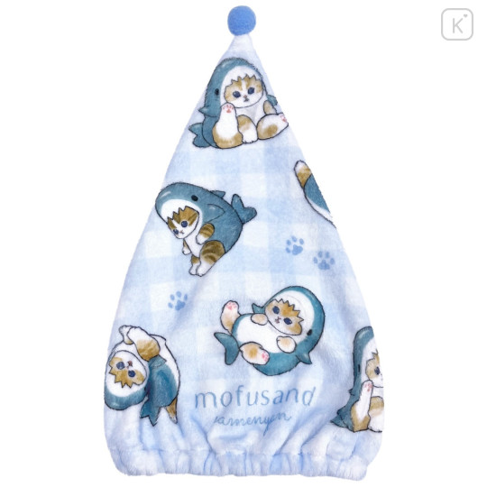 Japan Mofusand Kids Towel Cap - Shark Cat Blue - 1