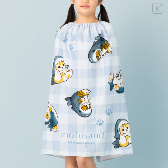 Japan Mofusand Kids Wrap Towel - Shark Cat Blue - 2