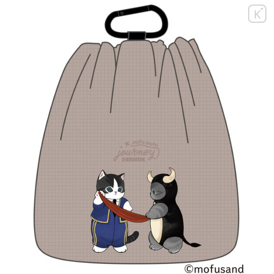 Japan Mofusand ackable Drawstring Pocket Backpack - Mofumofu Journey - 2