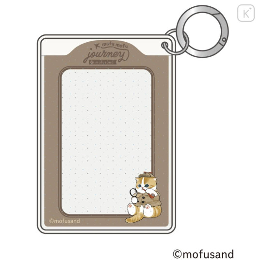 Japan Mofusand Sparkling Single Pass Case - Mofumofu Journey - 1