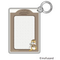 Japan Mofusand Sparkling Single Pass Case - Mofumofu Journey - 1
