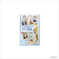 Japan Mofusand Mirror (S) - Mofumofu Journey - 1