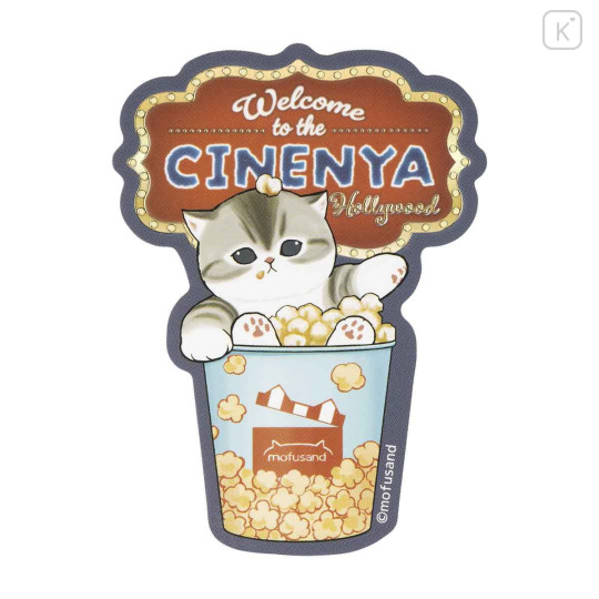 Japan Mofusand Shiny Foil Stamp Sticker - Mofumofu Journey Popcorn Cat - 1