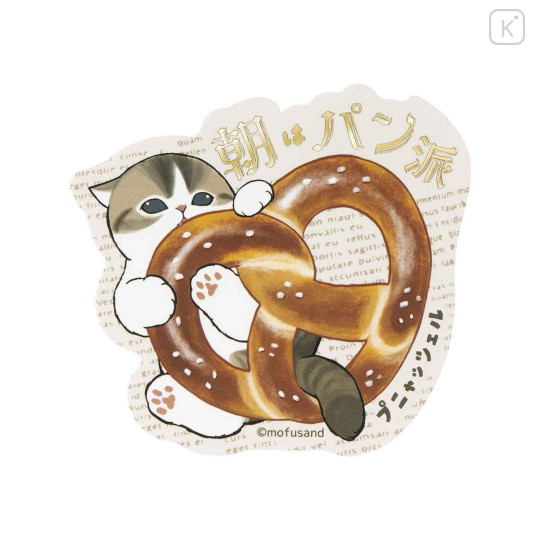Japan Mofusand Shiny Foil Stamp Sticker - Mofumofu Journey Bread - 1