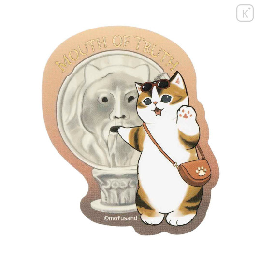 Japan Mofusand Shiny Foil Stamp Sticker - Mofumofu Journey Ronya's Holiday - 1