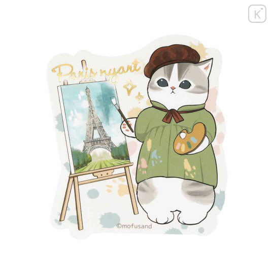 Japan Mofusand Shiny Foil Stamp Sticker - Mofumofu Journey Artist Painter Holiday - 1