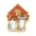 Japan Mofusand Shiny Foil Stamp Sticker - Mofumofu Journey Lucky Cat - 1