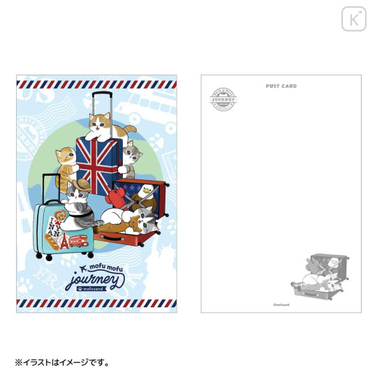 Japan Mofusand Postcard Set - Mofumofu Journey - 3