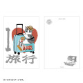 Japan Mofusand Postcard Set - Mofumofu Journey - 4